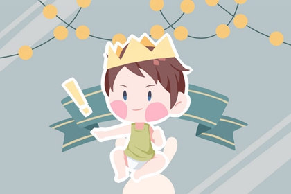 2026日历,日历202日历黄道吉日,万年历2026年日历表